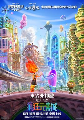教室h文