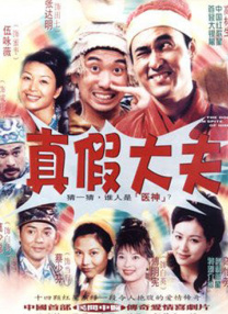 沈梦瑶裸体